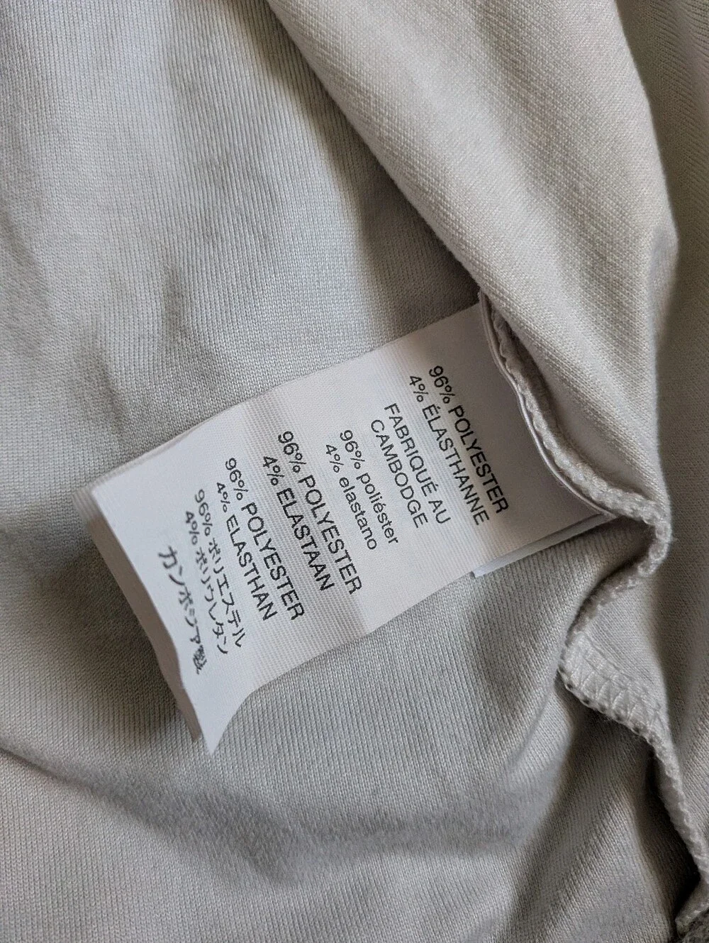 Vuori Strato Tech Frost Grey Pullover Athletic Hoodie Men's L FLAW*